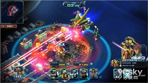 敢达前线指挥官调教机体玩法_敢达前线指挥官手游预约_敢达前线指挥官游戏介绍专题