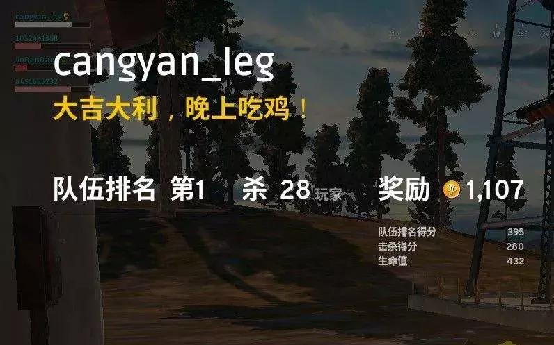 沉迷游戏伤身新闻_长时间游戏导致青光眼_青少年游戏沉迷危害