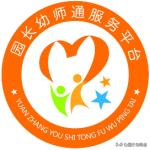 幼儿园户外游戏_大班民间游戏专题_小班户外游戏