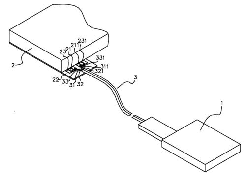 微波无线电能传输技术发展历程_无线电能传输的生活应用_微波无线电能传输技术原理