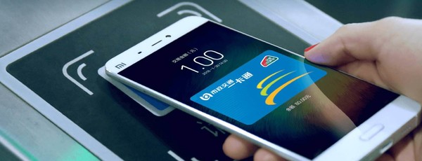 射频识别技术生活应用_NFC技术手机应用_NFC公交卡充值手机