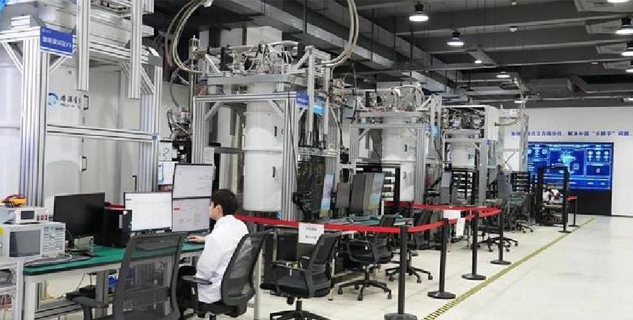 中国5G工业应用_射频识别技术生活应用_中国量子技术应用