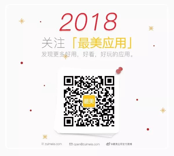 排行榜游戏2020_专题排行榜游戏_排行榜游戏