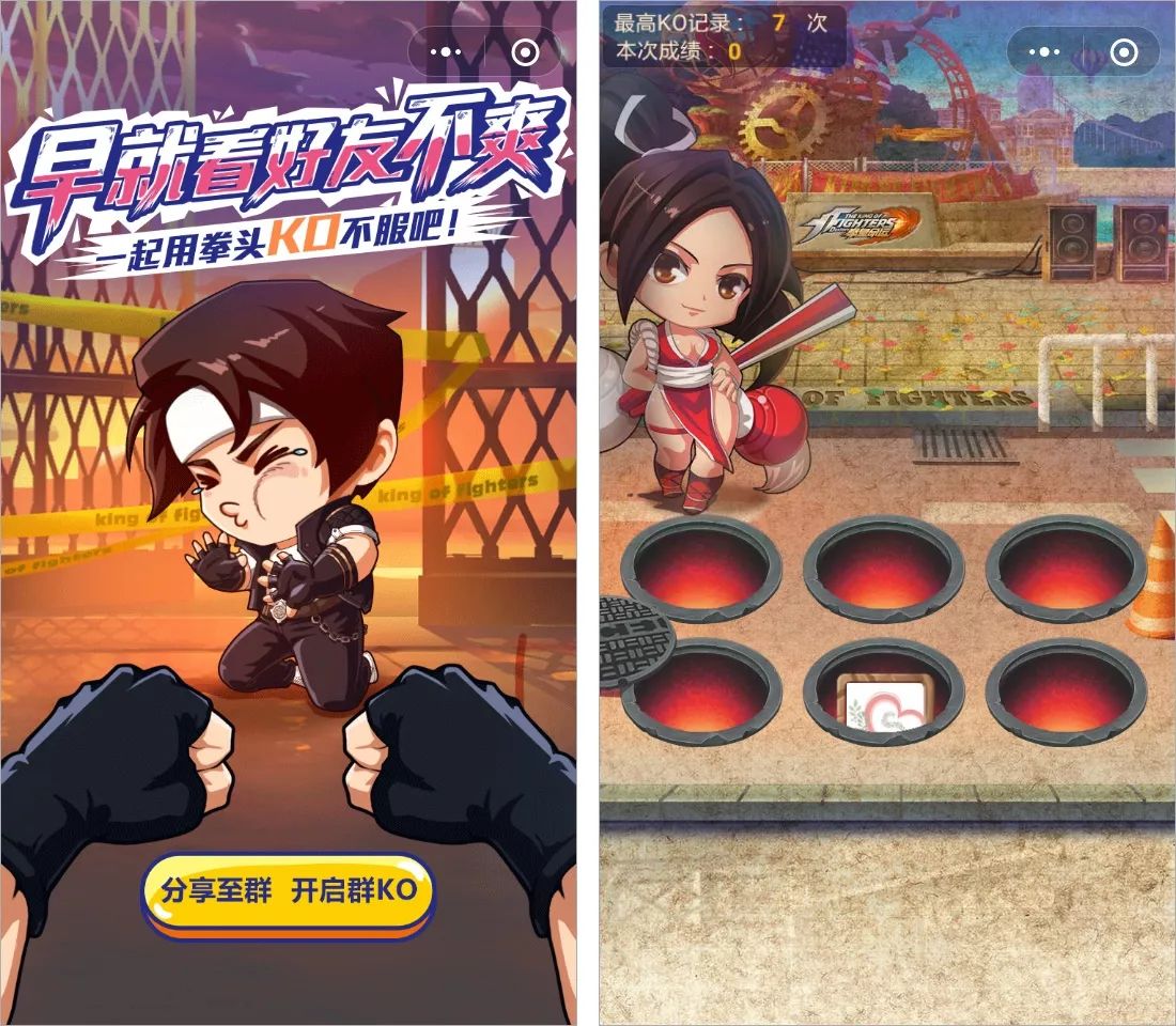 专题排行榜游戏_排行榜游戏2020_排行榜游戏