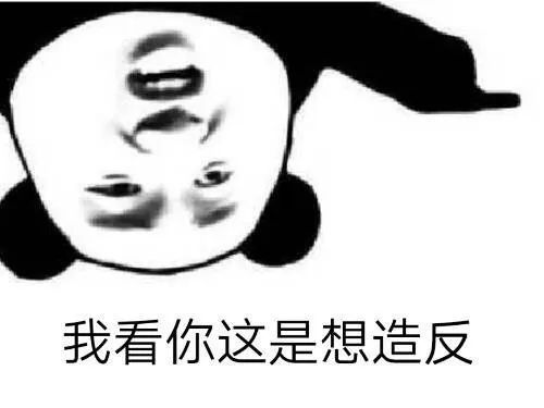 斗柄指冬天下春歌曲_斗柄什么意思_斗柄