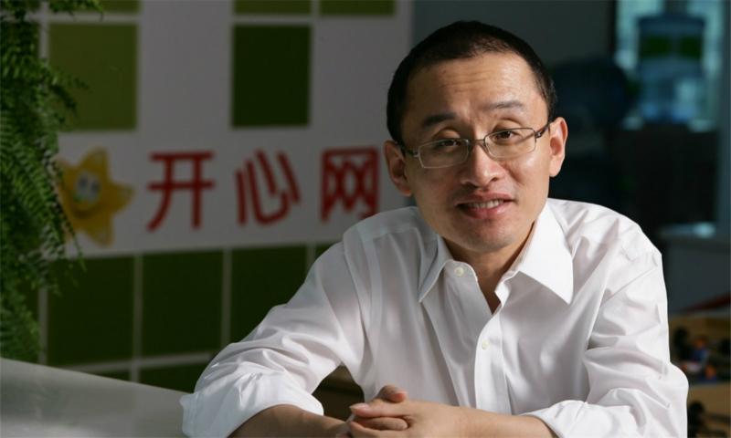 开心网打不开怎么回事_开心网为打不开_开心网为什么不流行了