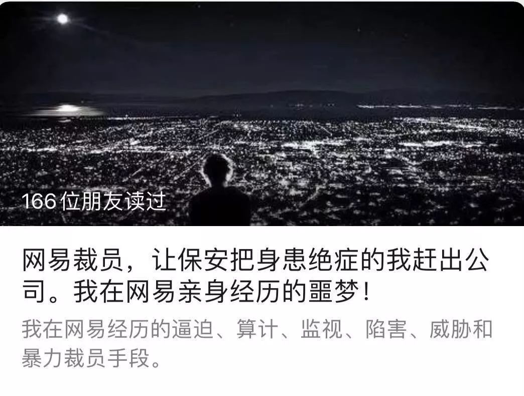 新闻类游戏_暴力游戏新闻_暴力的新闻