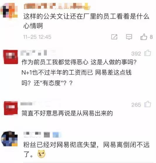 暴力游戏新闻_暴力的新闻_新闻类游戏