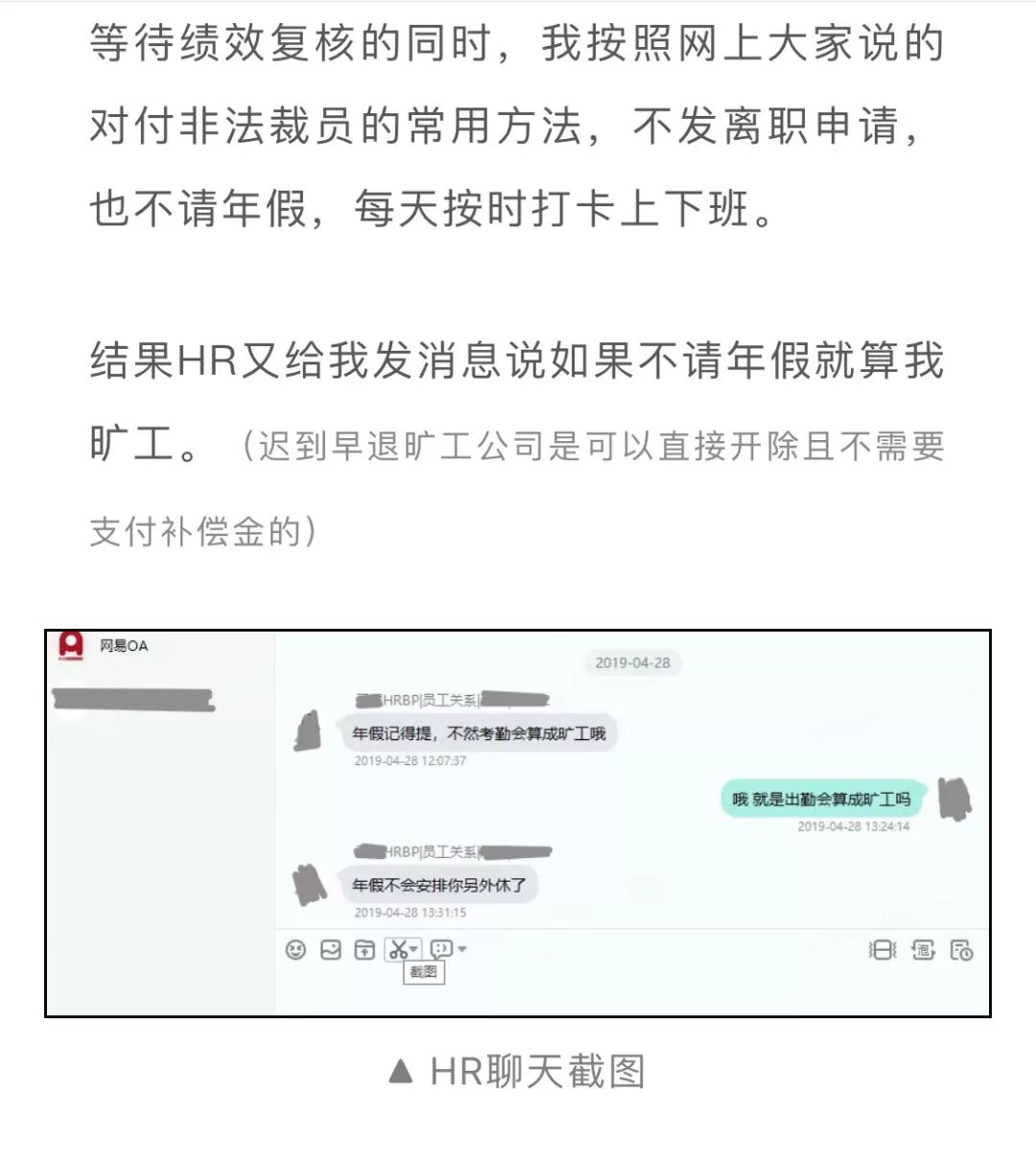 暴力的新闻_新闻类游戏_暴力游戏新闻
