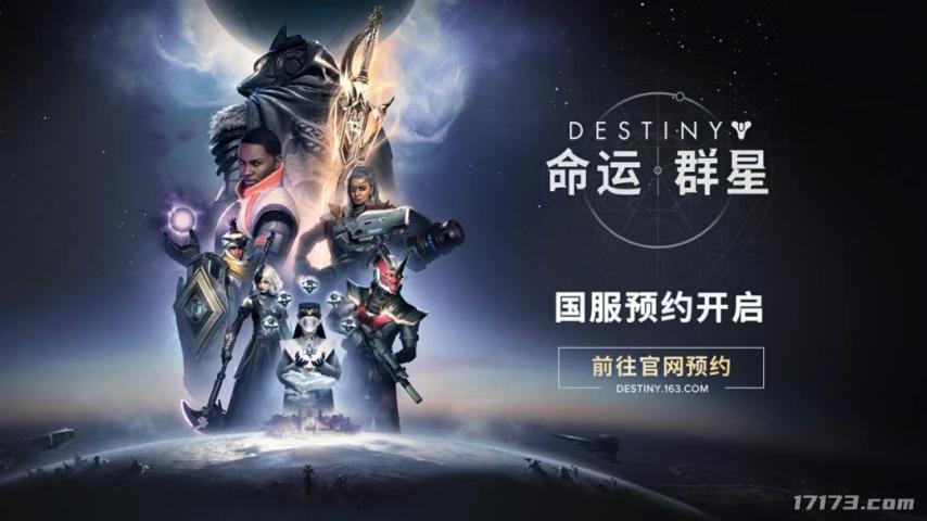 网易520发布会新作_网易游戏新闻_5月游戏版号过审信息