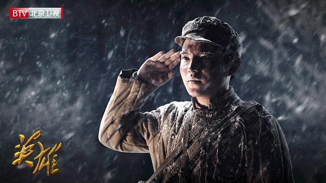 抗美援朝精神传承 _抗美援朝纪录片《英雄》_战友》纪录电影