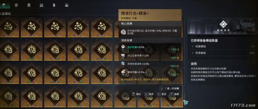  七日世界 玩家流失原因 __网易游戏新闻