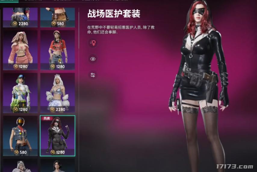 _ 七日世界 玩家流失原因 _网易游戏新闻