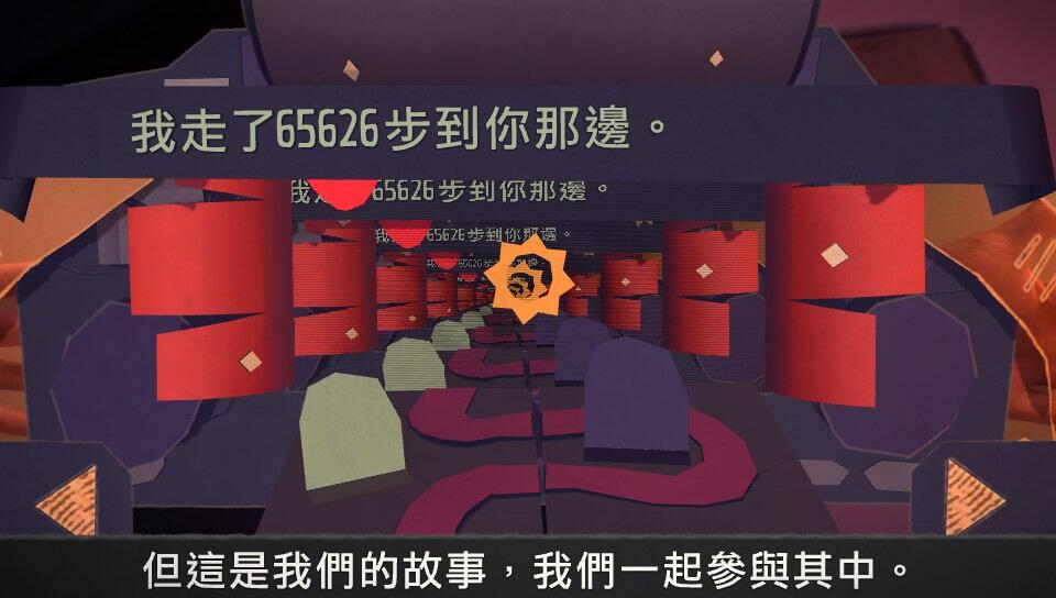 PSV触摸屏互动游戏_平台跳跃类型的瑰宝_psv游戏新闻资讯