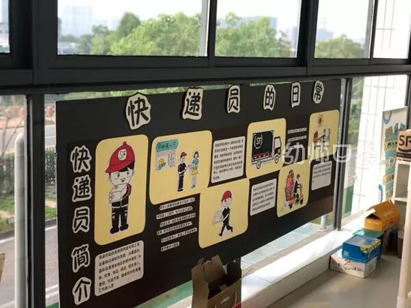 幼儿园角色游戏主题_小班角色游戏创意_小班游戏专题小结