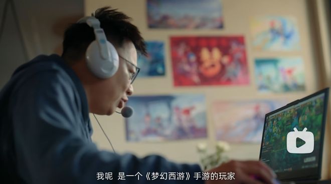 梦幻西游手游情人节活动_游戏情人节新闻_仪式感满满的游戏体验