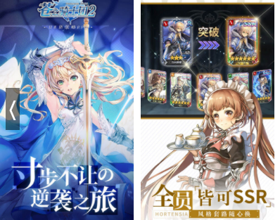 原神手游下载_二次元游戏专题_二次元手游推荐