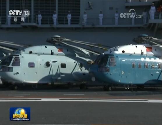 中国海军航母图片_中国海军山东舰_国产航母山东舰舷号17