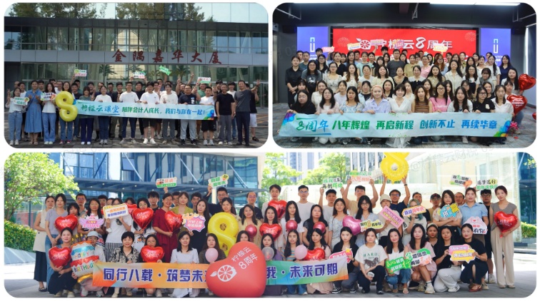 柠檬云财务软件免费版_柠檬云CFS2024获奖_柠檬云财税