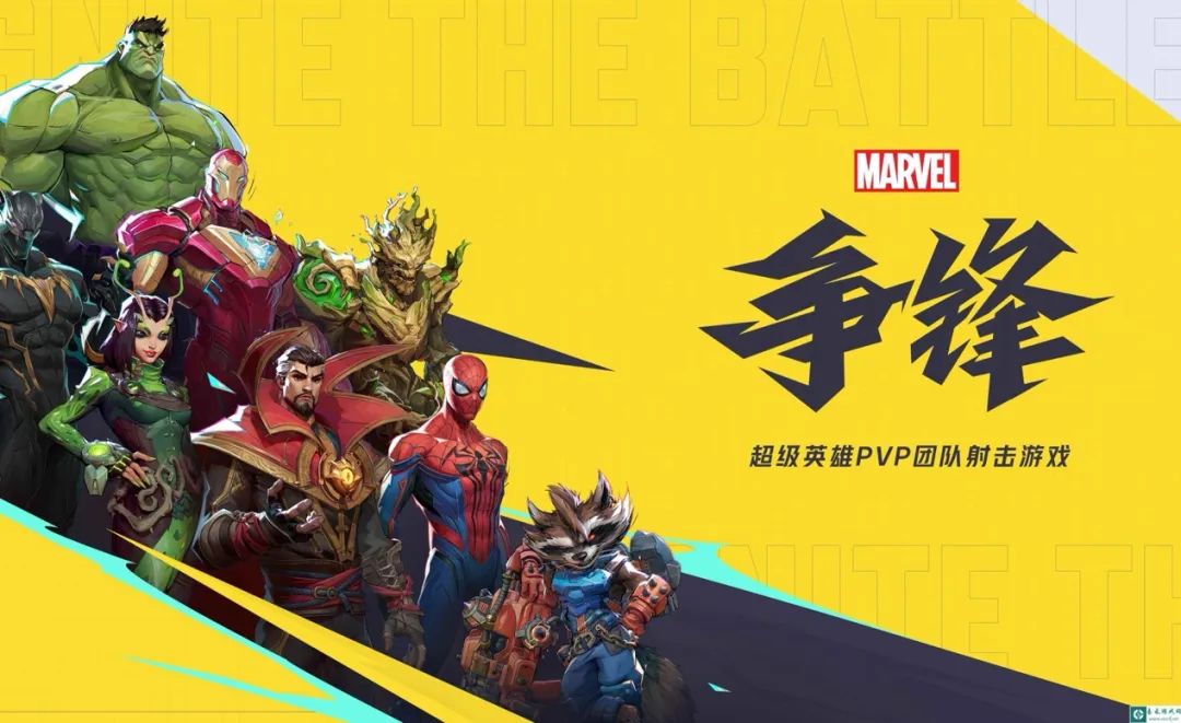 网易游戏新闻_网易2024年财报_网易有道全年盈利