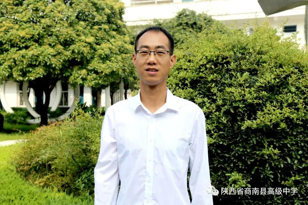 商洛市优秀教师_商南县教学能手_商南县高级中学教师