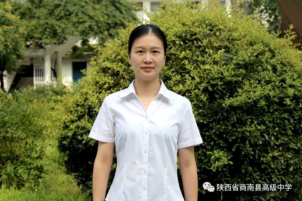 商洛市优秀教师_商南县高级中学教师_商南县教学能手