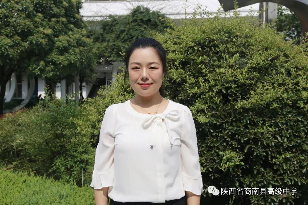 商南县高级中学教师_商南县教学能手_商洛市优秀教师