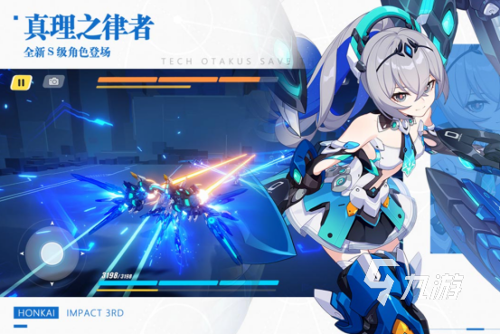 二次元游戏专题_次元游戏论坛_专题次元游戏有哪些