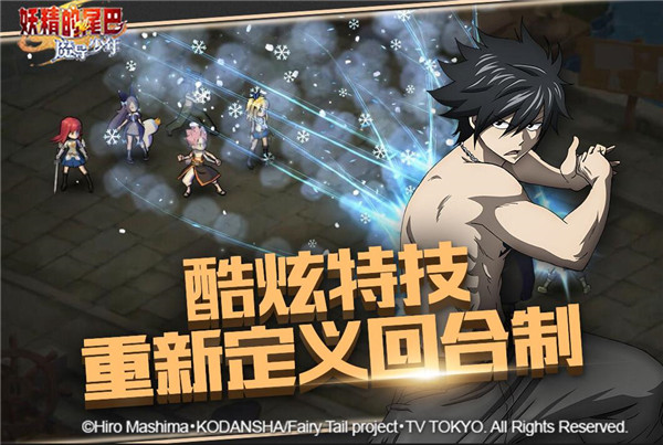 热门的日本二次元手游推荐 日本二次元游戏合集手游排行榜2022截图