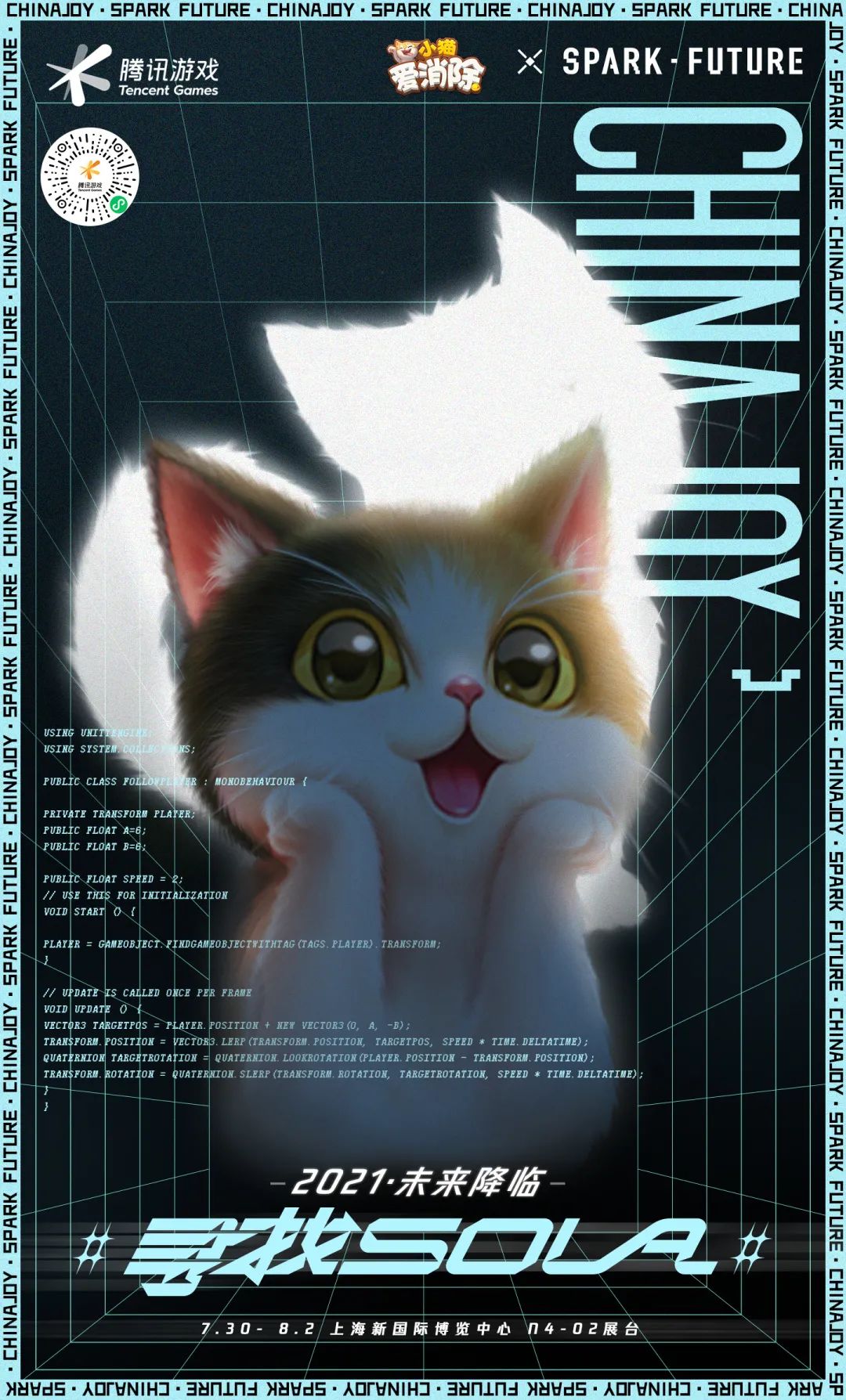 腾讯游戏新闻网_腾讯新闻游戏_腾讯新闻游戏