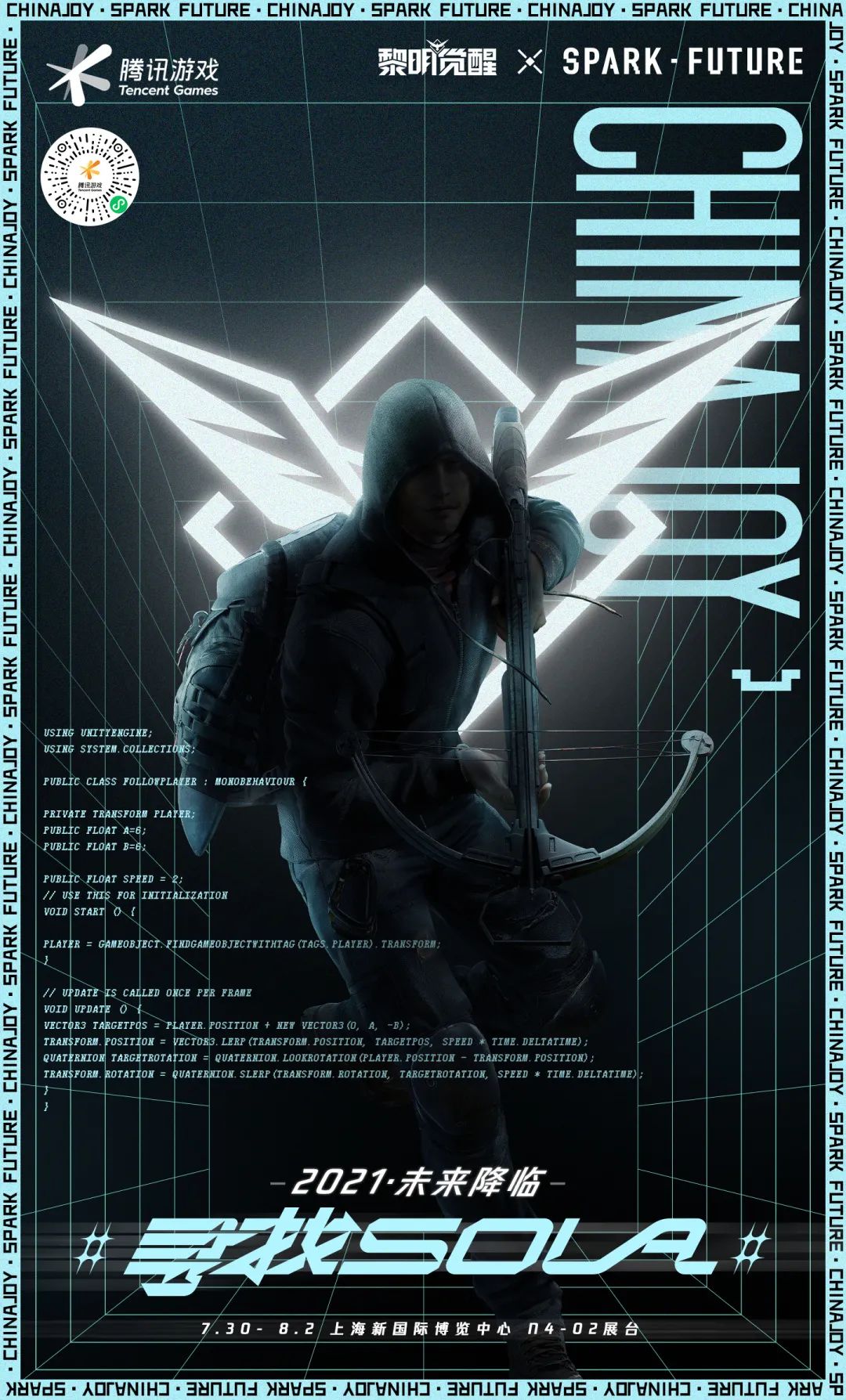 腾讯新闻游戏_腾讯游戏新闻网_腾讯新闻游戏