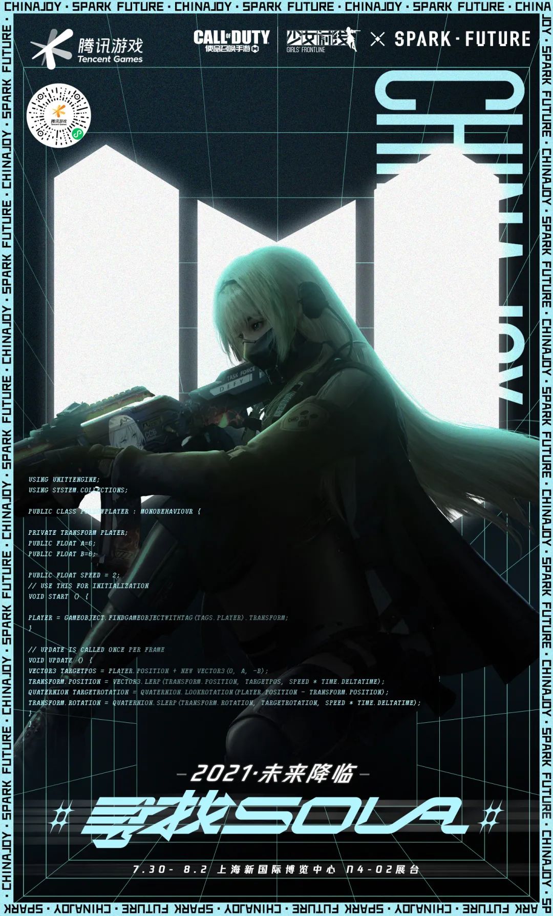 腾讯游戏新闻网_腾讯新闻游戏_腾讯新闻游戏