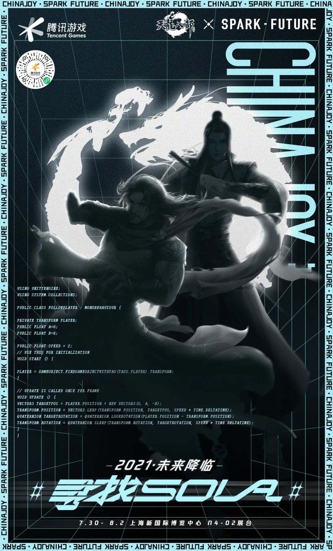 腾讯游戏新闻网_腾讯新闻游戏_腾讯新闻游戏