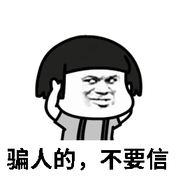 您的微信账号已在异地登录，如有疑问，请立即……