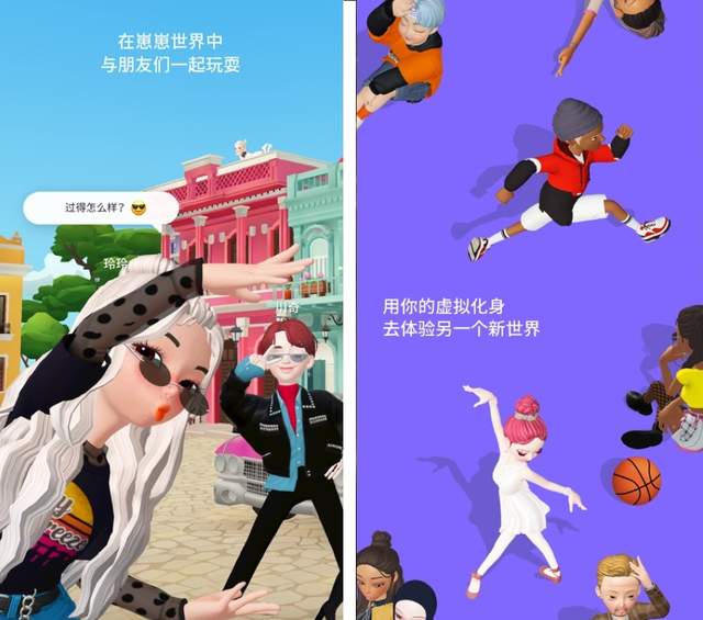 手机应用黑科技都有什么_搜罗全网黑科技应用_生活黑科技应用