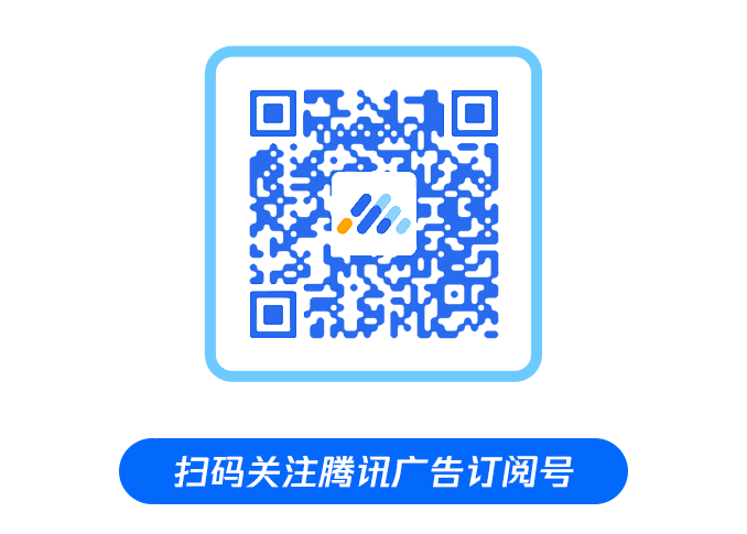 腾讯新闻游戏_腾讯新闻游戏_关于腾讯游戏的新闻事件