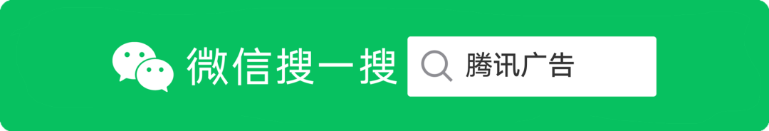 腾讯新闻游戏_关于腾讯游戏的新闻事件_腾讯新闻游戏