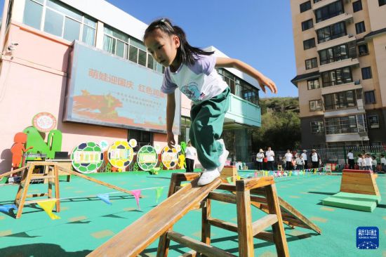 小学国庆趣味活动_幼儿园国庆主题活动_游戏国庆专题