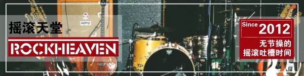 流氓花粥歌词_抖音神曲花粥争议_花粥盗将行狗屁不通