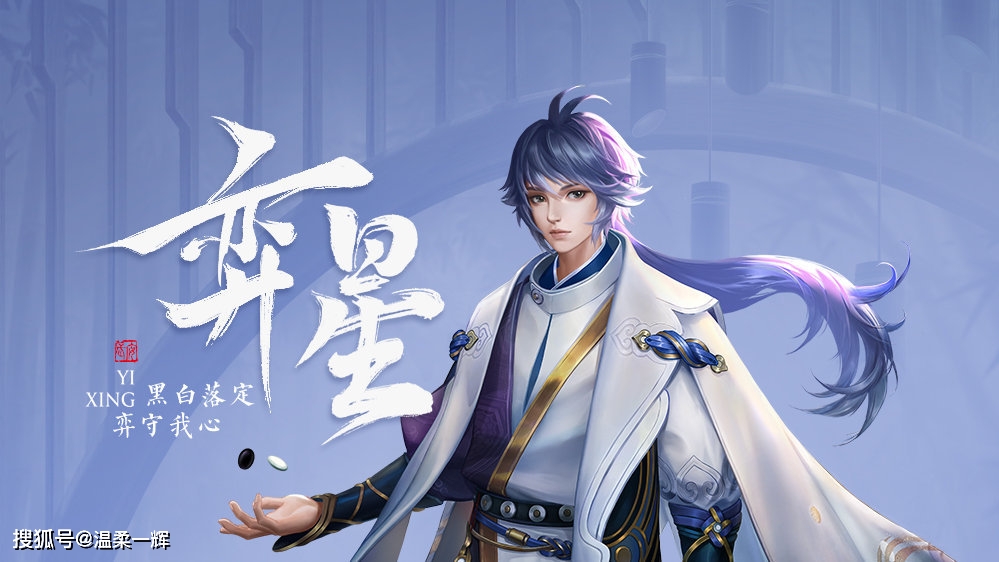 “黄忠技能图标太恶心了，我家孩子才12岁，天天就看这个？”