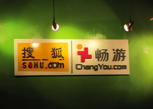 前程无忧猎头靠谱吗_前程无忧私有化上市_中概股私有化回归