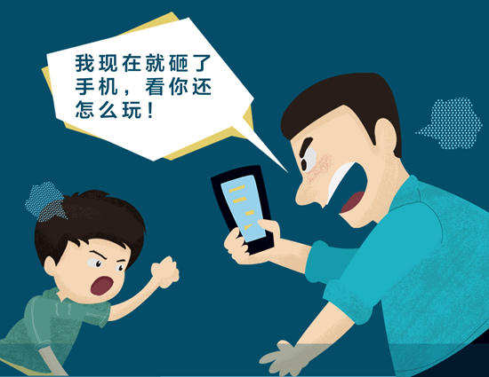 _ 网瘾戒除机构 _游戏新闻