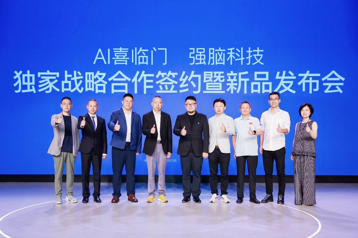 声音传感器 生活应用_脑机接口 非侵入式脑机接口 脑电睡眠科技