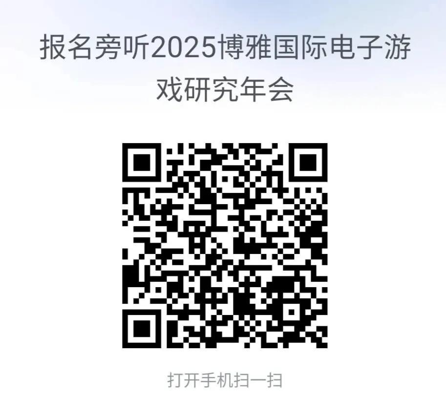 游戏类型研究_游戏专题页面_电子游戏类型学