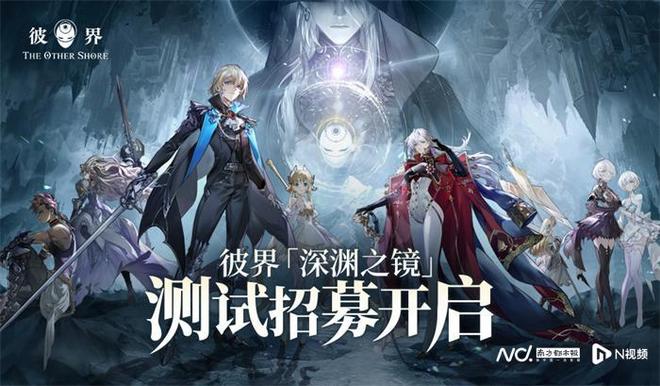 游戏行业复苏挑战_游戏企业项目策略调整_游戏行业 新闻