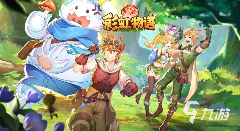 2020手游排行榜前十名_专题排行榜游戏_人气手机游戏榜单Top10