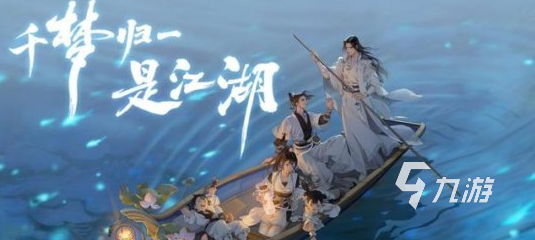 网游手游排行榜前十名_专题排行榜游戏_经典网络手游排行合集