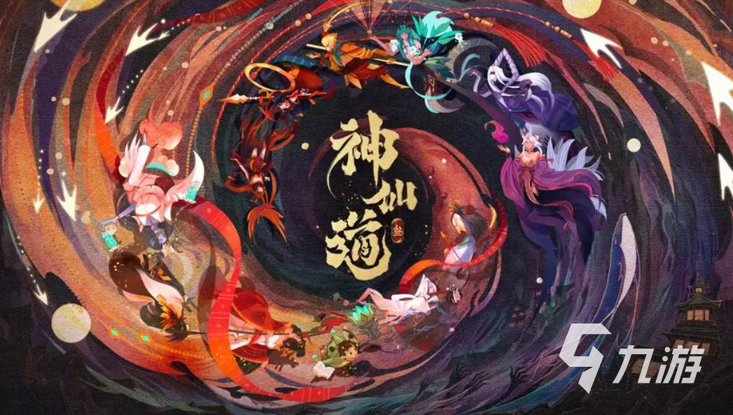 大型手游游戏排行榜前十名 2023流行的手游下载top10