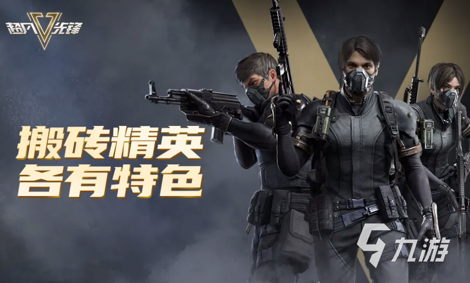 专题排行榜游戏_大型手游排行榜前十名_神仙道3异度之门