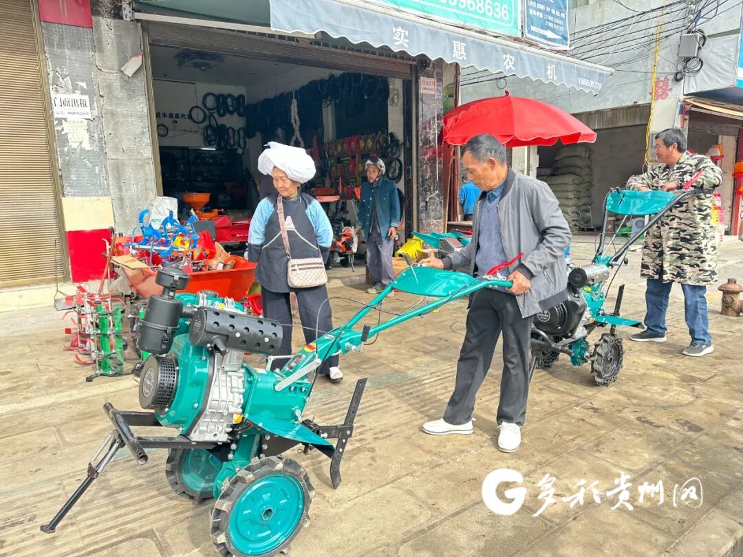 pg下载 贞丰：秋冬农机购销热 贴心服务助农耕